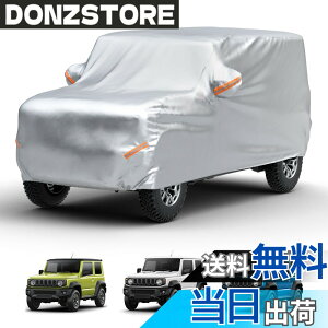 �y���������z�y�W���j�[��p�zJOYTUTUS �� �J�o�[ �X�Y�L �W���j�[(JB64) �W���j�[�V�G��(JB74)��p �{�f�B�J�o�[ �� 210D���� �J�[�J�o�[ ���h�� �����h�~ �S�V��^�h�� �h�� �h�J �h�� ���˃e�[�v