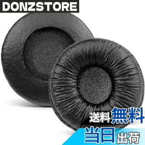 �y���������zCallez�����p�C���[�p�b�h ���a70mm Sony MDR-ZX110 ZX110NC WH-CH500 CH520 V150 V250�K�p