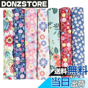 �y���������zsiawadeky �ԕ� �p�b�`���[�N�z 7���Z�b�g ���n �� �J�b�g�N���X ���� �͂��� �z�Z�b�g �ԕ��v�����g �D������ DIY �ٖD �n���h���C�h ��|�f�� ���H�� ���� �|�[�`�Ȃǂ̍���