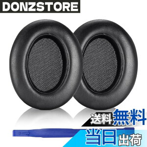�y���������zAdhiper WH-XB910N �C���[�p�b�h �����p�w�b�h�z���p�b�h �C���[�p�b�h Sony WH-XB910N �w�b�h�z���Ή� �p�b�h (�u���b�N/�ʋC�����b�V���t��)