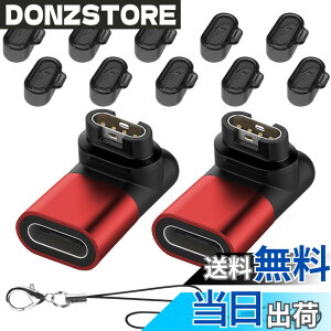 �y���������zSeltureone�y2+10�Z�b�g�zGarmin(�K�[�~��)�p�ϊ��A�_�v�^�[�i2�jL�^ Type-C�P�[�u���Ή� + �h�o�v���O �[�d�|�[�g�p�i10�jTPU�f�� Garmin�ϊ��}�C�N�� �K�[�~���[�d�P�[�u�� Venu 3 / App