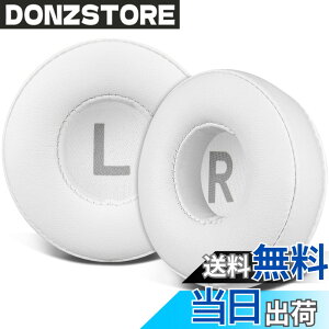 �y���������zSOULWIT �C���[�p�b�h for Sony WH-CH510/CH520, MDR-ZX110/ZX310/ZX330 - �z���C�g