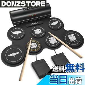 �y���������zPOGOLAB �d�q�h�����Z�b�g 7�p�b�h �h�����L�b�g Bluetooth�@�\�t�� ���[���A�b�v�h���� ���K�p�b�h Midi�h�����L�b�g �X�s�[�J�[���� �[�d���h���� �t�b�g�y�_���t�� ���S�Ҍ����i