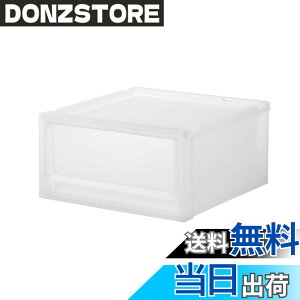 �y���������z�V�n �L�b�`���⃉���h���[�Ŏg�p�o������[�P�[�X �����i �t�B�b�c�P�[�X FC40 Fits �ȃX�y�[�X�ɂ��s�b�^���ȉ��s40cm ���{�� �A���~�⋭�����Őςݏd�˂Ă���� �ߑ��P�[�X 