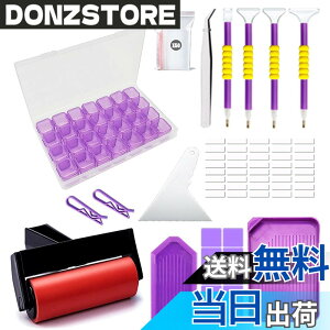 �y���������zLEADINTOP �_�C�������h�A�[�g �L�b�g 77�_�Z�b�g �_�C�������h�h���H�� �h���c�[�� �_�C�������h�A�[�g 5D�_�C�������h�A�[�g �c�[�� �y�� �_�C�A�����h �A�[�g �Z�b�g ���� �H