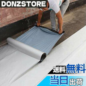 �y���������zTINYMATCH �h���e�[�v ���O ������ 50cm*5m ���� �h���V�[�g �x�����_ �ȒP�{�H �R���N���[�g �h�� �V�[�g ��C�� �g�^�������̏C�� ��C�V�[�g ���R��h�~�e�[�v �J�R���C�e�[�v 
