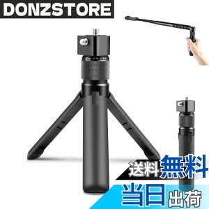 �y���������zPULUZ Insta360 X5/X4 Air/X3 & DJI Osmo 360�p�o���b�g�^�C���n���h�� 360�x��]�n���h�� ���O�r�X�^���h