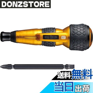 �y���������z�x�b�Z��(VESSEL) �d�� �{�[���O���b�v �h���C�o�[ �v���X �v���~�A�� 3�i�K�ؑփ��[�h ����F (��) �r�b�g1�{�t 220USB-P1GL