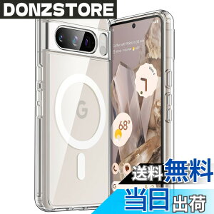 �y���������zJETech Google Pixel 8 Pro�p �}�O�l�b�g�P�[�X MagSafe�����Pixelsnap�[�d��Ή� (�N���A)