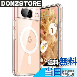 �y���������zJETech Google Pixel 8�p �}�O�l�b�g�P�[�X MagSafe�����Pixelsnap�[�d��Ή� (�N���A)