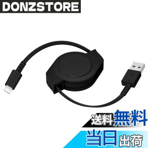 �y���������z�I�E���e�b�N ���C�g�j���O�P�[�u�� ����莮 �������^�C�v �f�[�^�]�� 480Mbps MFi�F�؎擾 �y�� �R���p�N�g �É� iPhone/iPad/iPod�Ή� 1.2m �u���b�N OEC-CBR2AL12-BK