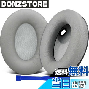 �y���������zSOULWIT �V�[�v�X�L�� �C���[�p�b�h for Sony WH-1000XM4 �w�b�h�Z�b�g �Ή� �N�b�V���� �݊��� �p�b�h - ���邢�O���[