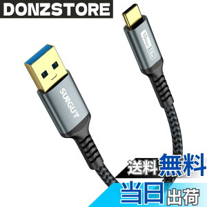 �y���������zSUNGUY USB Type C �P�[�u�� 0.15M USB3.1 Gen2 10Gbps�f�[�^�]�� �^�C�v c �����[�d USB-A to USB-C �Z�� �����b�L�R�l�N�^ Android Auto�Ή� �i�C�����҂� ���ϋv�� iPhone17/16/15�V���[�Y�AGalaxy S24 ultr