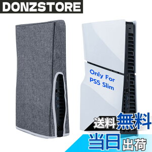 �y���������zMcbazel PS5 Slim��p �_�X�g�J�o�[ �c�� �h�o�J�o�[ �z�R�� ���h�~ ������� �E���ȒP ����h�~ �������ȒP PS5 Slim�f�B�X�N�ƃf�W�^���œK�p PS5 Pro��Ή�-�O���[
