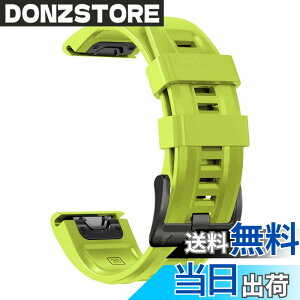 �y���������z[YOCAHU] QuickFit 22 mm �o���h �����p for GARMIN(�K�[�~��) Fenix 7 Pro Solar/Approach S70 47 mm/Forerunner 965 �Ή� �X�g���b�v �V���R�� �x���g �_�炩�� �h���� �K�[�~�� �p �����o���h (Lime)