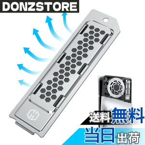 �y���������zGRAUGEAR PS5��p��SSD�J�o�[�ƃq�[�g�V���N����̉������f�U�C���APlayStation 5�Ή��̊g���X���b�g�J�o�[�ƌ�������^�C�v�̃q�[�g�V���N�ɂ��ẮA�_�X�g�t�B���^�[�A���t��