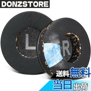 �y���������zSOULWIT ��p�W�F�� �C���[�p�b�h for JBL Tune�i450BT/500BT/510BT/520BT�j�p ���� �p�b�h-�u���b�N�S�[���h