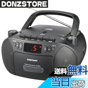 �y���������z�I�[���d�@AudioComm CD���W�J�Z �|�[�^�u�� �R���Z���g ���d�r ���W�I �J�Z�b�g�f�b�L �J�Z�b�g�e�[�v�^���Đ� �u���b�N RCD-320N-K 03-5562 OHM