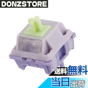 �y���������zEPOMAKER Wisteria V2���j�A38gf�L�[�{�[�h�X�C�b�`�Z�b�g ���C�g�f�B�t���[�U�[�t�� �����ς� 5�s���N���[�~�[�X�C�b�` ���J�j�J���Q�[�~���O�L�[�{�[�h�p35�s�[�X