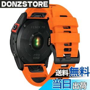 �y���������z[XYTYJQ] for Garmin���v�X�g���b�v22mm 26mm �� GARMIN (�K�[�~��) Fenix 7X 6X 5X 5 6 �V���R�� �X�g���b�v ���[�v �X�|�[�c�o���h ���v�x���g �h���� �K�[�~�� �p �����o���h