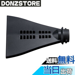 �y���������zHiKOKI(�n�C�R�[�L) �t���b�g�m�Y�� �[�d���G�A�_�X�^�[ RA18DA/RA12DA�p 0038-0901