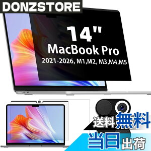 �y���������zIPROKKO MacBook pro 14(2021-2026�ɑΉ� M1/M2/M3/M4/M5Pro/Max)�`�����h�~�t�B���^�[ ���C�v���C�o�V�[�t�B���� �J�����J�o�[�t�� �u���[���C�g�h�~ ���˖h�~ ���ʎg�p �������𔭍s�ł��܂�