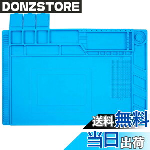 �y���������zKaiYi ��ƃ}�b�g455x300mm ���c �}�b�g�}�O�l�b�g�t ��Ɨp�}�b�g �ڐ���t�� �d�q�H��}�b�g ����~�߃f�X�N �ϔM500�x�����M�� �≏�n�ڗp �d�q���i�����C���p �����}�b�g, S-160