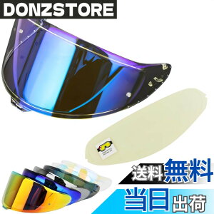 �y���������zCWR-F2 �V�[���h �w�����b�g + �h�܃����Y �K�� Z-8 Z8 X-15 X15 �w�����b�g�E�o�C�U�[ ���O�� �z��