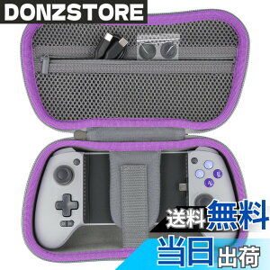 �y���������zGameSir G8 Galileo Type-C �L���Q�[���R���g���[���[ �X�}�z �Q�[���p�b�h��p���[�P�[�X-Aenllosi�i�P�[�X�̂݁j