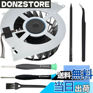 �y���������zZHUROUPU for PS4�p����CPUGPU��p�t�@���������i for CUH-10XXA CUH-11XXA KSB0912HE-CK2M�p