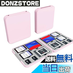 �y���������zPGRTYOF SD�J�[�h �P�[�X 12�����[ �iCF�J�[�h*2+CFexpress Type B�J�[�h*2+SD*4���{micro SD*4���jSD�������[�J�[�h�P�[�X �A SD�J�[�h���[�P�[�X �������[�J�[�h�P�[�X �A�h�� �h�o �ϏՌ� SD 