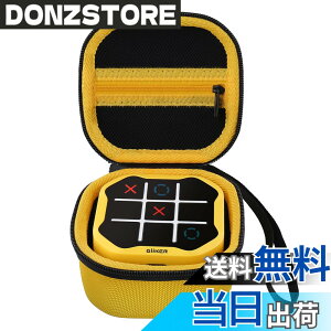 �y���������zAenllosi���[�P�[�X �݊��i �M�[�J�[ GiiKER �Z�Q�[�� Tic Tac Toe 3-in-1 �p�Y���Q�[�� �C�G���[(�P�[�X�̂�)