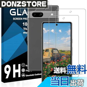 �y���������zGoogle Pixel 7a �K���X�t�B���� 2 ���{�����Y�ی�t�B���� 2 ���Z�b�g JCJC-Pixel7a
