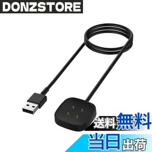 �y���������zPopolier �y1M 1�{�z�[�d�P�[�u�� �Ή� �t�B�b�g�r�b�g Fitbit Sense, Sense 2 / Versa 3, Versa 4 �[�d�� - USB ���C�[�d �`���[�W���O�P�[�u�� - �X�}�[�g�E�H�b�`�A�N�Z�T��