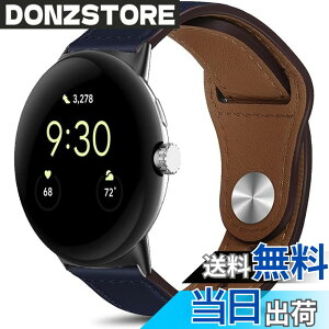 �y���������z[HeeNia] ���U�[�o���h Google Pixel Watch 4 41mm / Pixel Watch 3 41mm / 2 / 1 �Ή� �o���h �v �X�g���b�v �X�|�[�c�o���h ���v�x���g (�u���[)