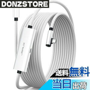 �y���������zJSAUX �����N�P�[�u�� 5M 18W�[�d�Ή��ALink�P�[�u�� VR�S�[�O���A�N�Z�T���[�Ή�