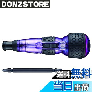 �y���������z�x�b�Z��(VESSEL) �d�� �{�[���O���b�v �h���C�o�[ �v���X �M�����N�V�[ 3�i�K�ؑփ��[�h ����F (��) �r�b�g1�{�t 220USB-P1GPU