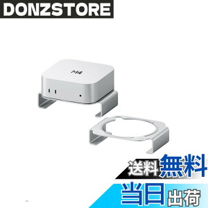 �y���������zHagibis Mac mini M4 �p�X�^���h �A���~������ ���u�� �f�X�N�z���_�[ Mac mini M4/M4 Pro (2024�N���f��) �Ή� ��p �ʋC ���M�� ��� �u���� �A�N�Z�T���[ (MMS03)