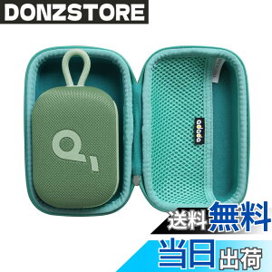 �y���������zAnker Soundcore Select 4 Go bluetooth �X�s�[�J�[��p���[�P�[�X-Adada (���C�g�O���[��)