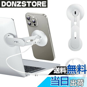 �y���������z�yMagSafe�Ή��E20W�}���[�d�z�m�[�g�p�\�R�� �X�}�z�z���_�[ �e�X���ԍڑΉ� ���z�X�}�z�X�^���h iPhone 17 16 15 14 13 12 �S�@��Ή� 180°�p�x���� 3M�S�� �A���~������ �����^