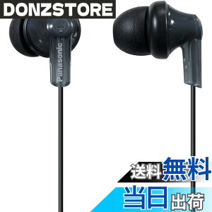 �y���������zPanasonic ergofit�C���C���[�C���i�[�C���[�^�w�b�h�t�H��RP-hje120-p�̃_�C�i�~�b�N�ȃN���X�^���N���A�ȃT�E���h�A�l�ԍH�w�Ɋ�Â������K�t�B�b�g �F�F�u���b�N�A�T�C�Y�F1�p�b