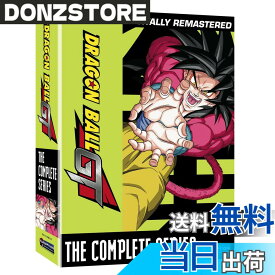 【送料無料】Dragon Ball GT: The Complete Series (ドラゴンボールGT) [DVD][Import]