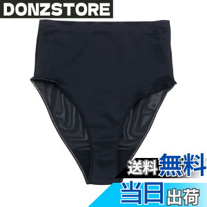 �y���������zSpeedo(�X�s�[�h) �X�C���A���_�[�V���[�c���f�B�[�X Seamless Under Shorts �V�[�����X�A���_�[�V���[�c ���j SE32004 �����p �i�C���� �F�F�u���b�N�A�T�C�Y�FM