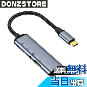 �y���������zxiwai Type C USB3.1 USB-C - HDMI VGA �R���o�[�^�[ HDTV �}���`�|�[�g �f�B�X�v���C �A�_�v�^�[ 4K 60hz 1080p ���X PD 100W �d���|�[�g�t�� �F�F�u���b�N