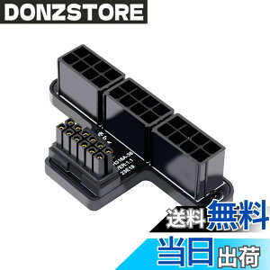 �y���������zxiwai 3080 3090TI PSU 16Pin 12+4P �O���t�B�b�N�J�[�h�p�I�X-���X����12VHPWR ATX3.0 PCI-E 5.0 �p���[���W�����[�P�[�u�� �F�F�u���b�N