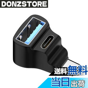 �y���������zNFHK 10Gbps USB3.0 Type C Male to Dual Female Power Data Compatible with Steam Deck Laptop for Laptop Tablet Phone