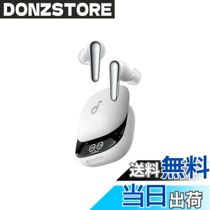 �y���������zAnker Soundcore Liberty 4 Pro�iBluetooth 5.3�j �F�F�p�[���z���C�g