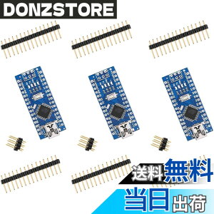 �y���������zELEGOO Arduino�p Nano�{�[�h V3.0 Nano V3.0�݊� 3�Z�b�g