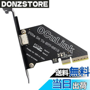 �y���������zXiwai OCULINK PCIE PCI-EXPRESS SFF-8611 8x 8 ���[�� - �f���A�� SFF-8087 4x SSD �f�[�^ �A�N�e�B�u �P�[�u�� 50 cm