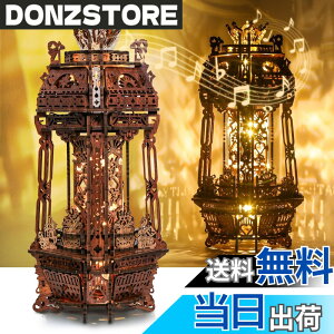 �y���������zFUNPOLA 3D�p�Y�� �ؐ��p�Y�� �|�[�J�[���[���h �v���W�F�N�^�[�����v LED���C�g�t�� �I���S�[���t�� DIY �N���t�g�L�b�g �z�[���f�R���[�V�����p�̃i�C�g���C�g �M�t�g 181PCS �F�F
